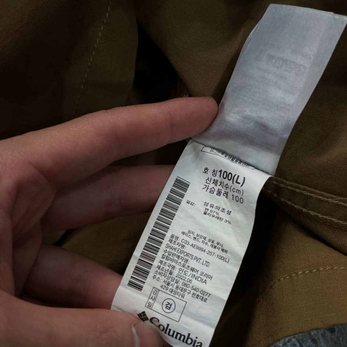 (새상품) 100 콜럼비아 워크셔츠 상품이미지5