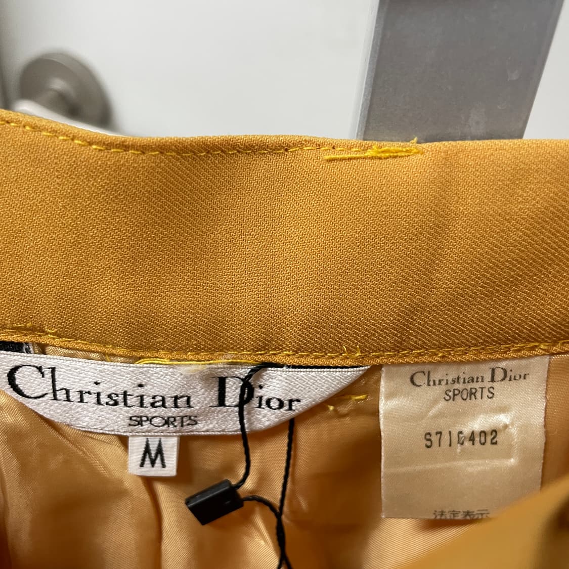 디올 스포츠 슬랙스 M(W) 상품이미지7