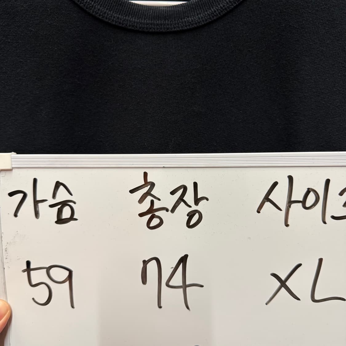 스톤아일랜드 맨투맨 XL (와펜 분실) 상품이미지2