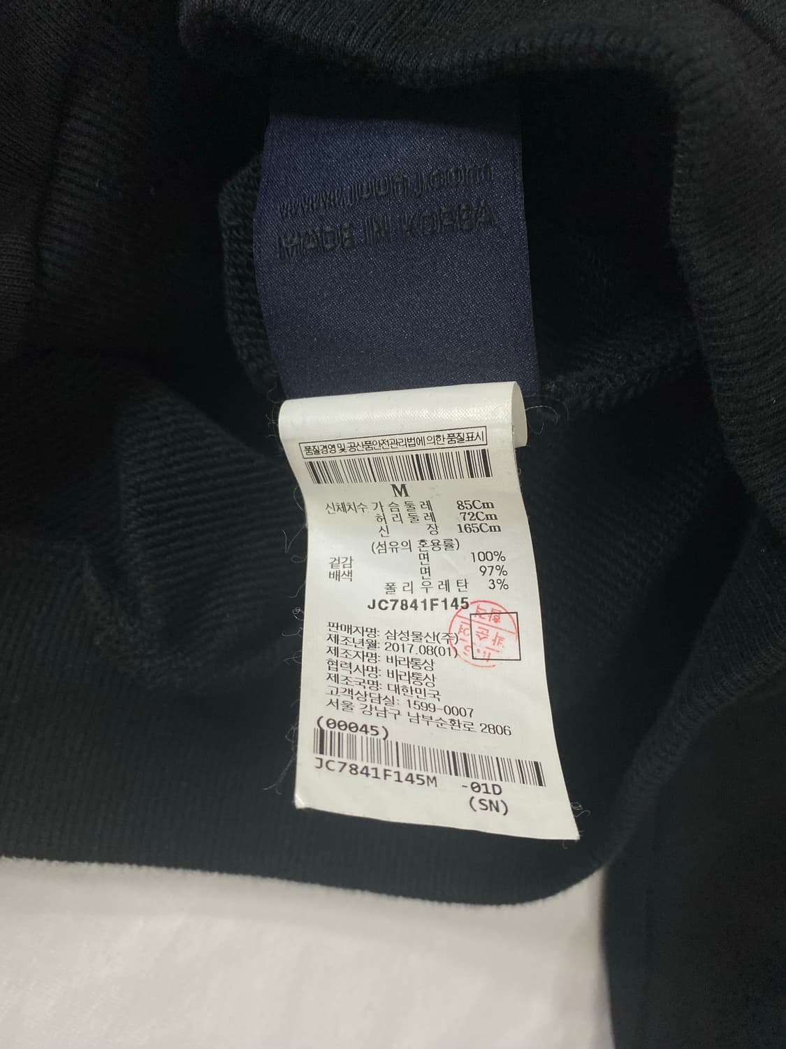 준지 늑대 울프 맨투맨 막심콜라보 매장판 상품이미지5