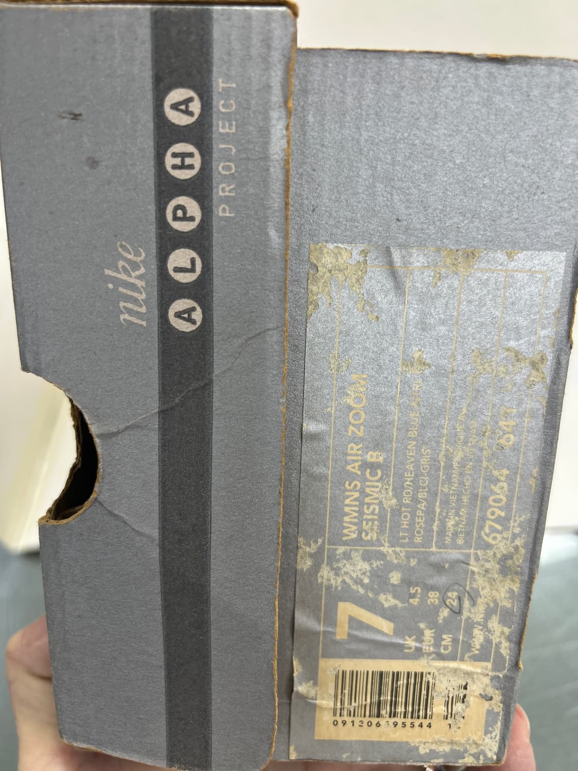 나이키 줌 세이즈믹 은 녹 240 상품이미지9