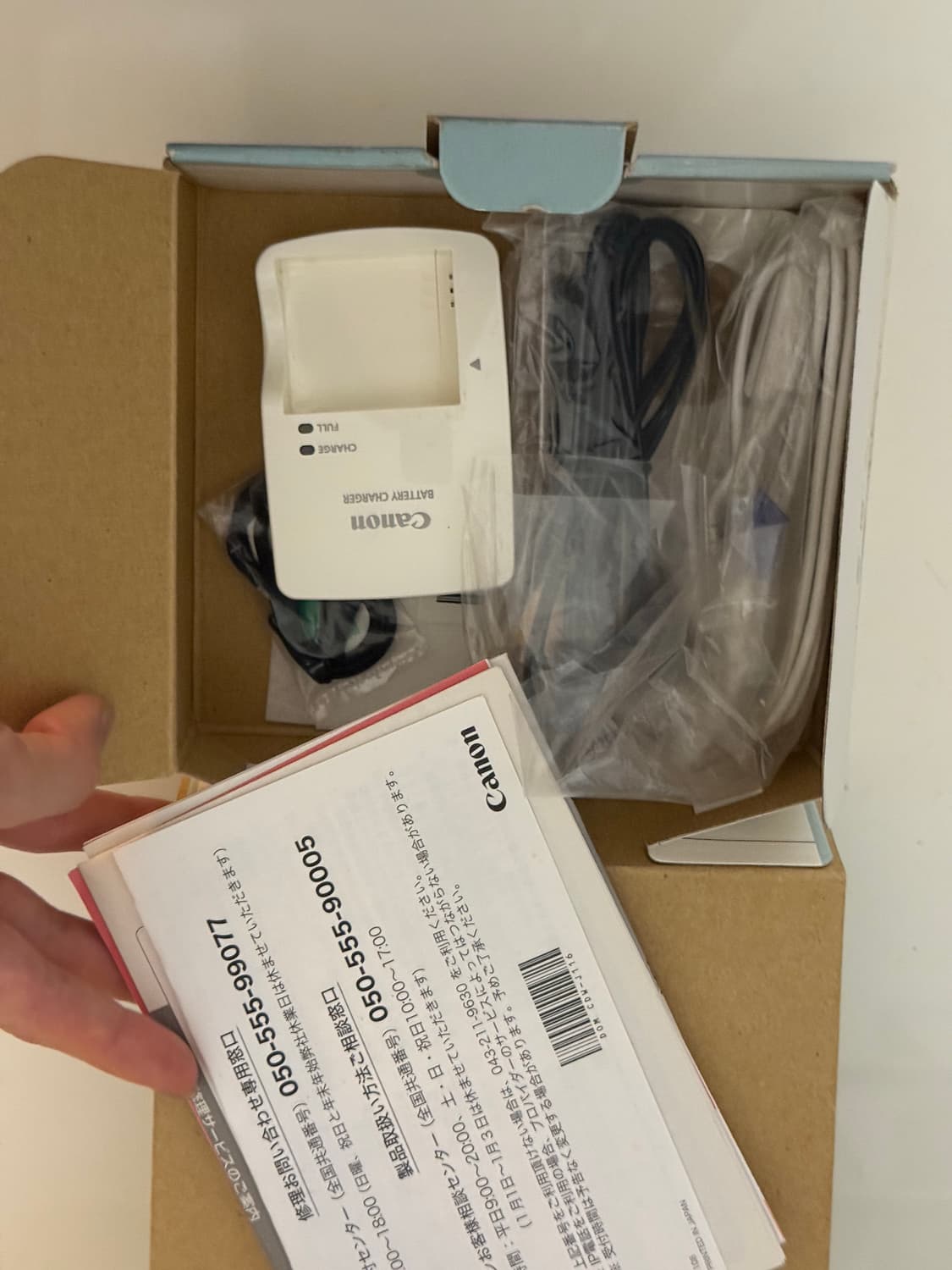 Canon IXY 110 IS / IXUS 95 IS 상품이미지9