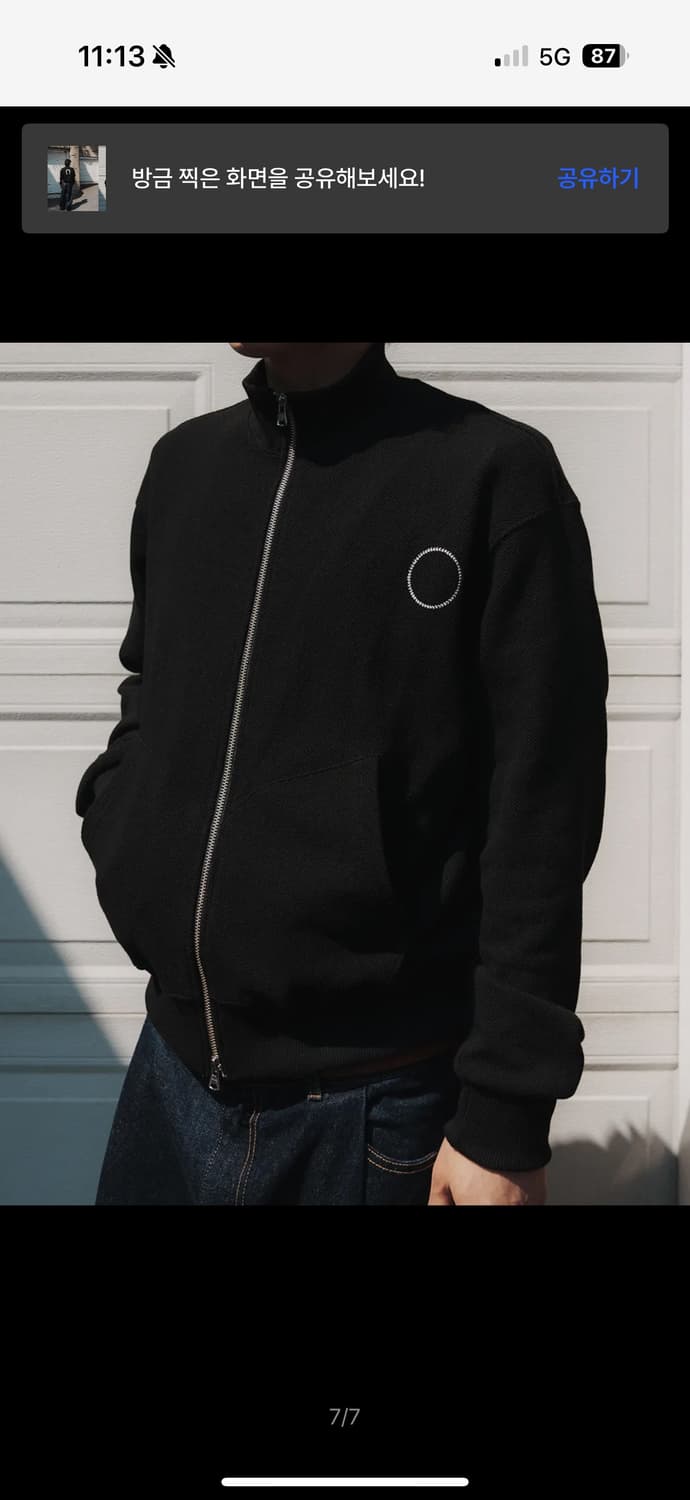 사일런트실러블 Horseshoe zip-up jacket / Black 상품이미지6