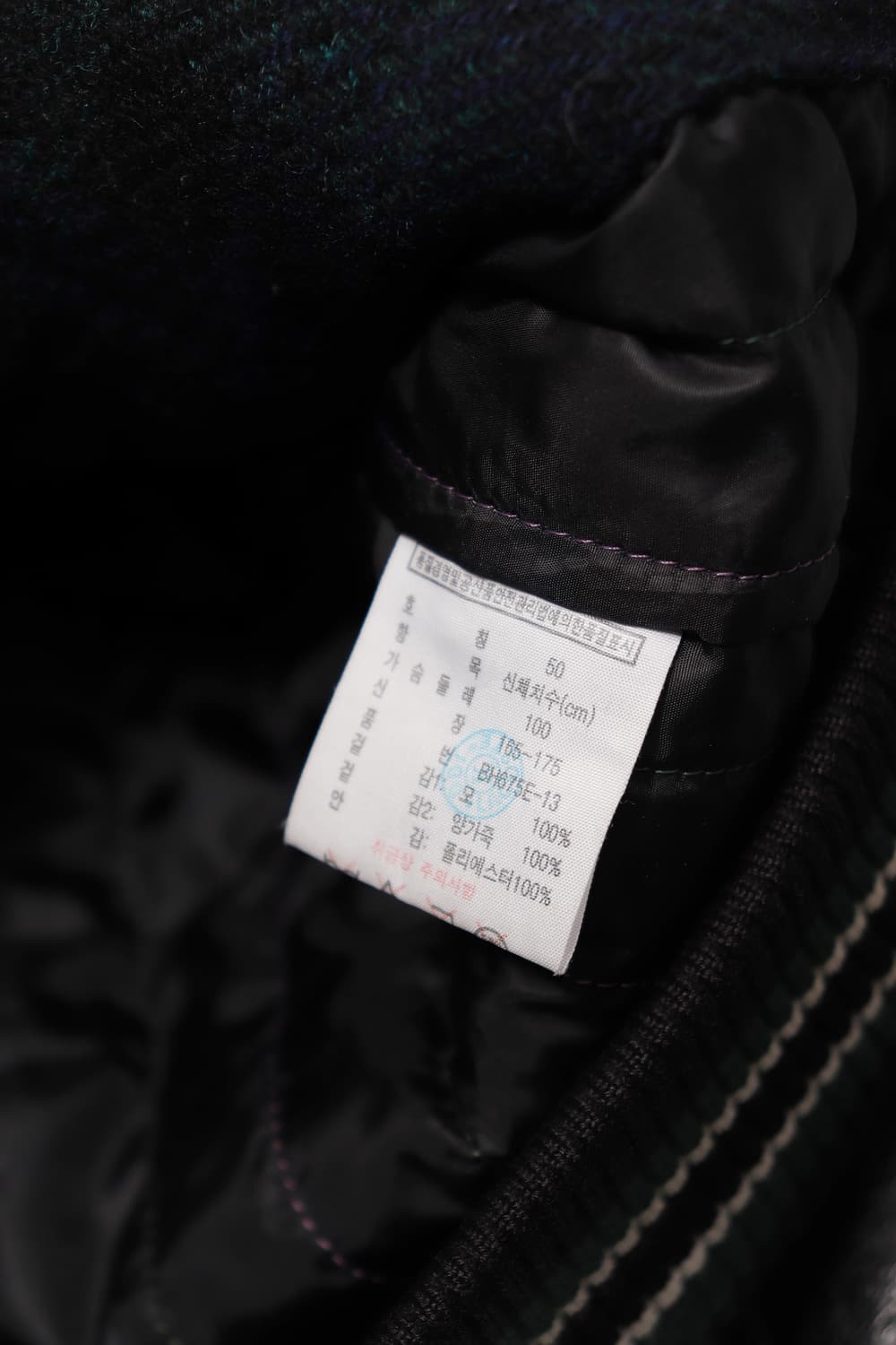 LACOSTE 램스킨 체크 바시티 점퍼 size L 상품이미지5