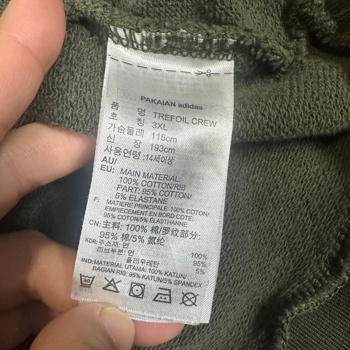 ✨ (바배) 아디다스 빅로고 카키 맨투맨  상품이미지4