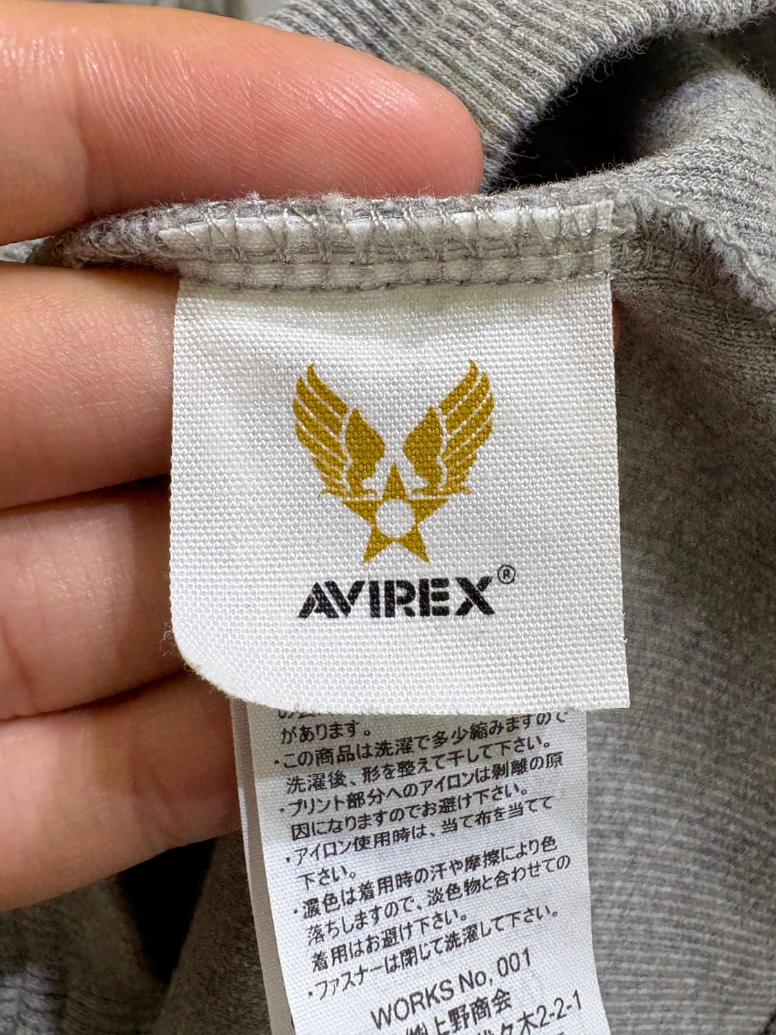 AVIREX 후드집업 상품이미지7