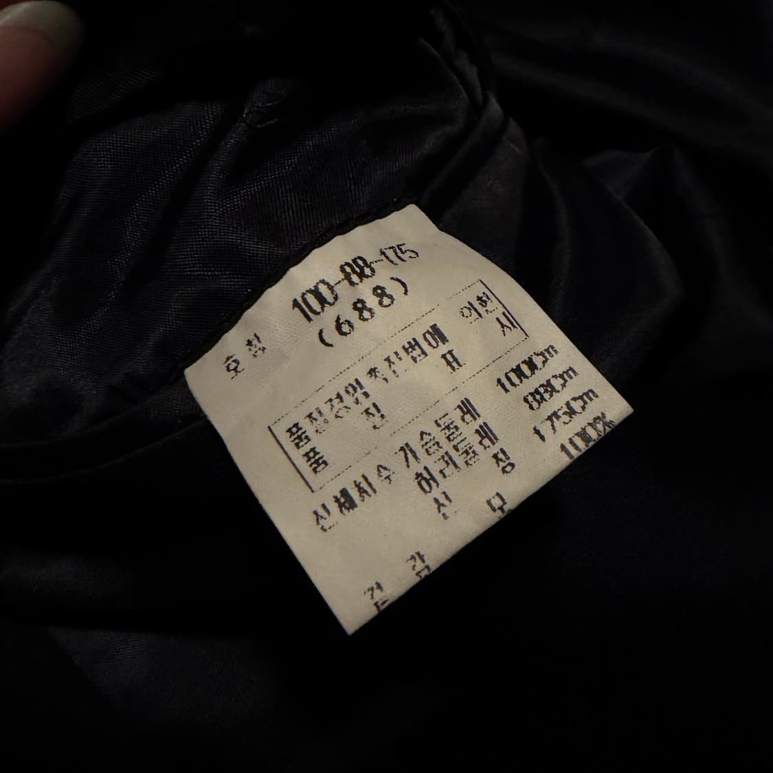 BANDO NAVY WOOL GOLD BUTTON BLAZER 상품이미지8