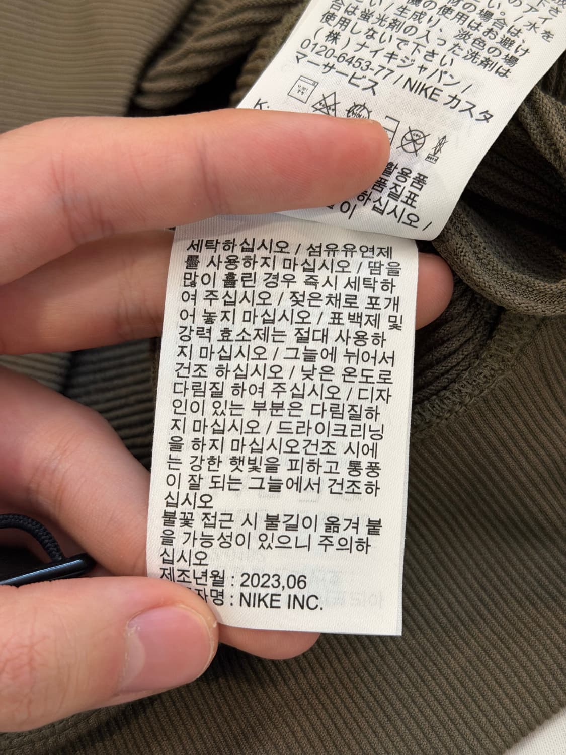 희귀) 나이키 써마핏 ADV 후드티 올리브 카키 상품이미지7