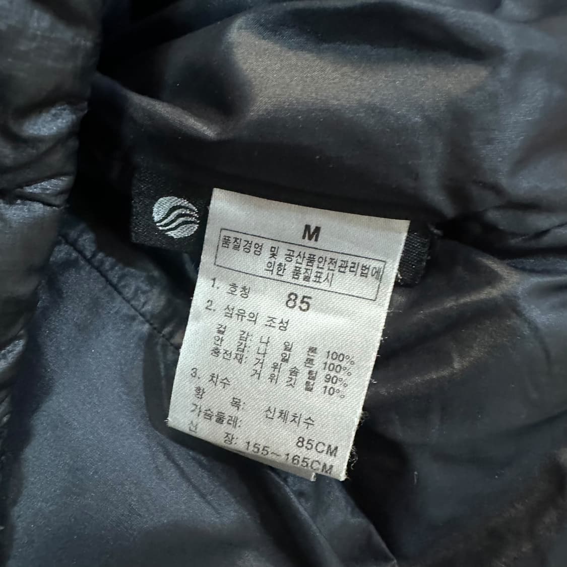 골드윈 퍼텍스 반팔 구스다운 패딩 상품이미지6