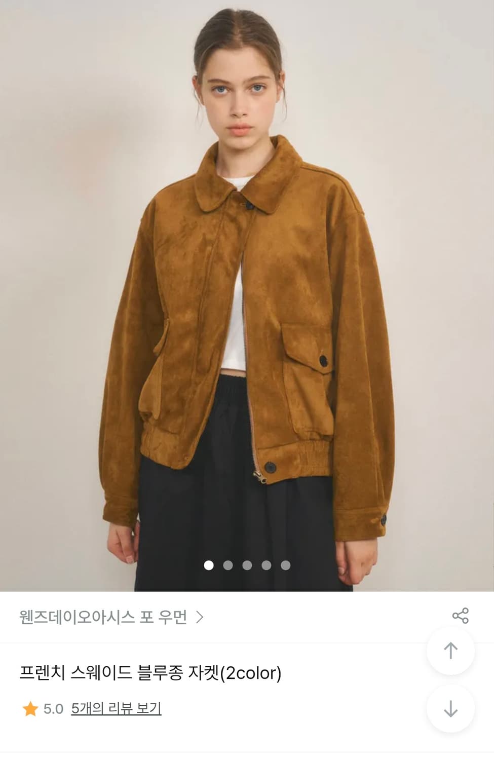 웬즈데이오아시스 스웨이드 프렌치 블루종 자켓 프리사이즈 상품이미지2