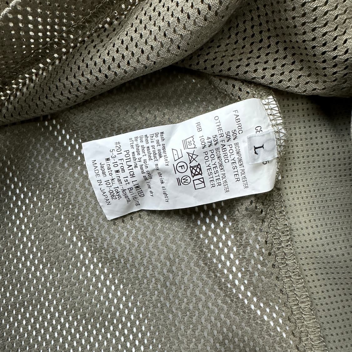 CAVEMPT MESH 카브엠트 메쉬 긴팔 롱슬리브리스 상품이미지6