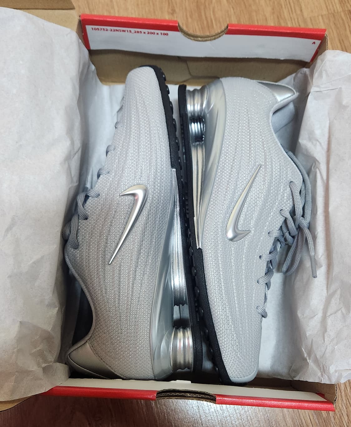 나이키 샥스z 245 상품이미지1