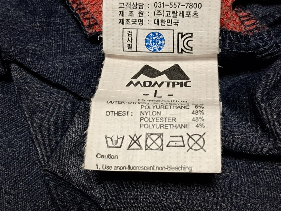 몽피크 긴팔티 남성L  상품이미지9