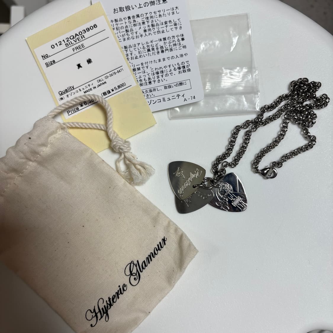 히스테릭글래머 기타피크 목걸이 풀박 상품이미지1