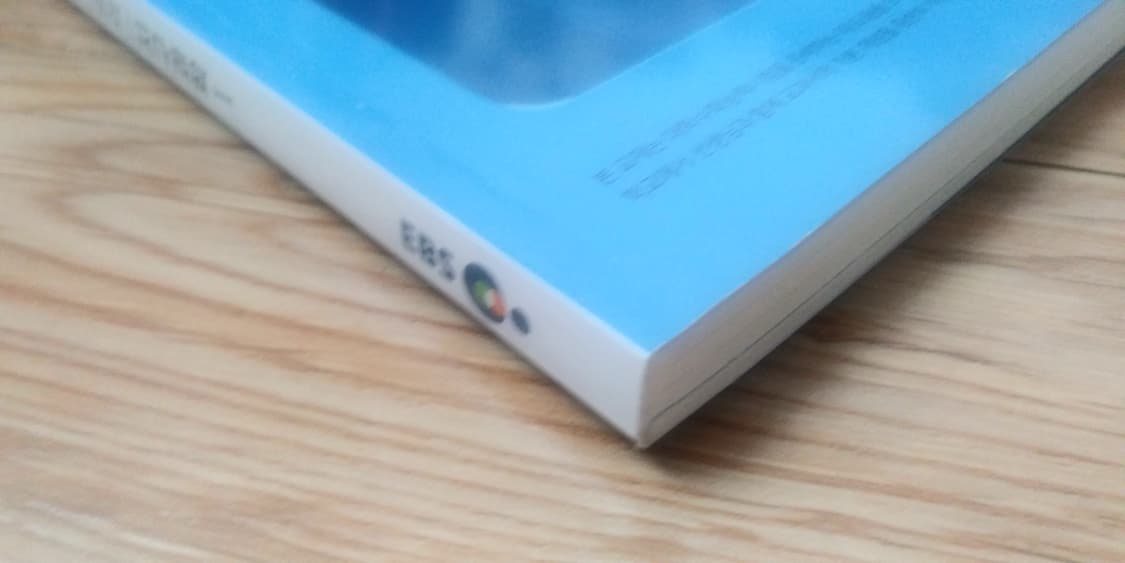 EBS 수능특강 과학탐구영역 지구과학1 상품이미지4