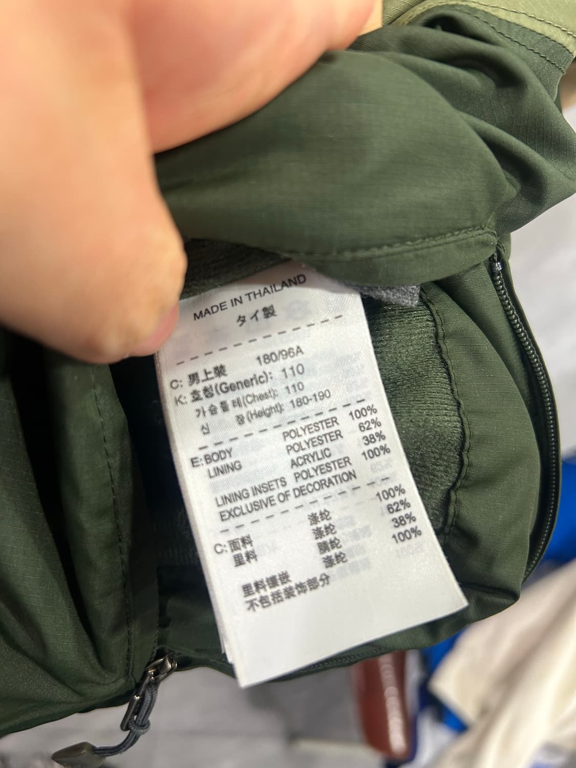 나이키 acg 양면 후리스점퍼XL 상품이미지9