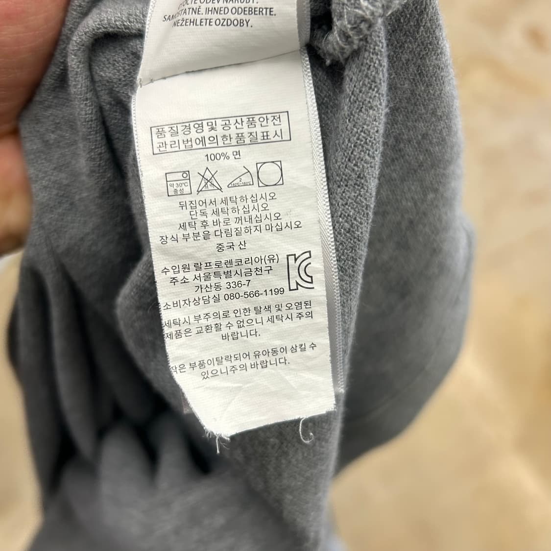 XL 폴로 랄프로렌 폴로 베어 자수 그레이 카라 반팔티 상품이미지5