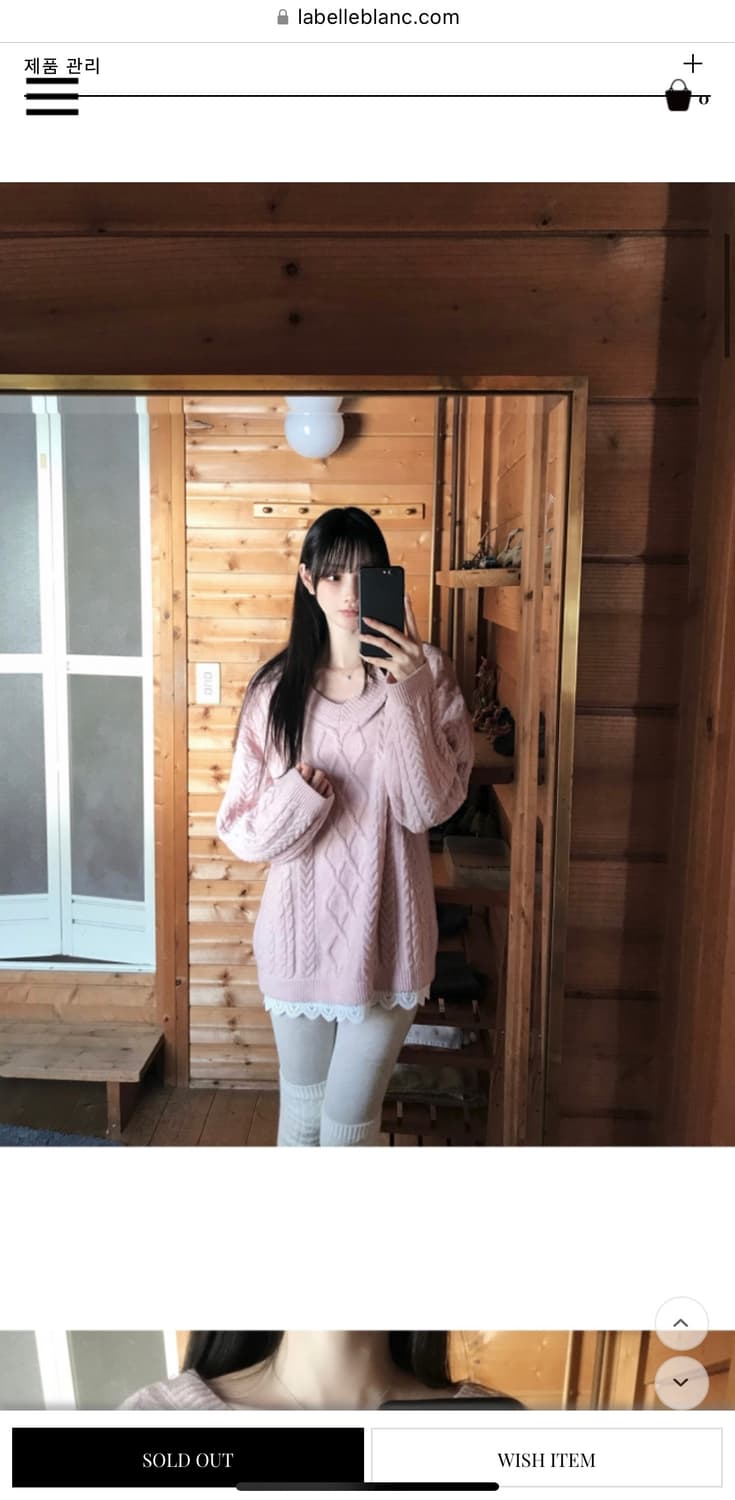 라벨르블랑 파우더 핑크 풀오버 상품이미지2