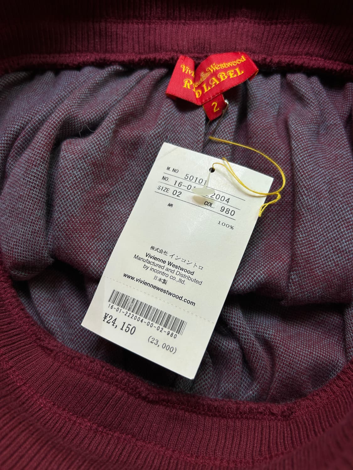 비비안웨스트우드 레드라벨 미니스커트 상품이미지4