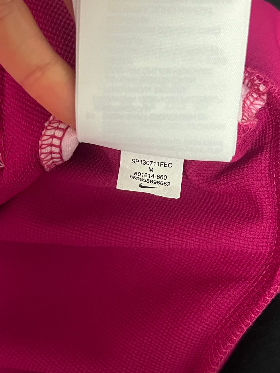 나이키 대장 져지 핑크 상품이미지5