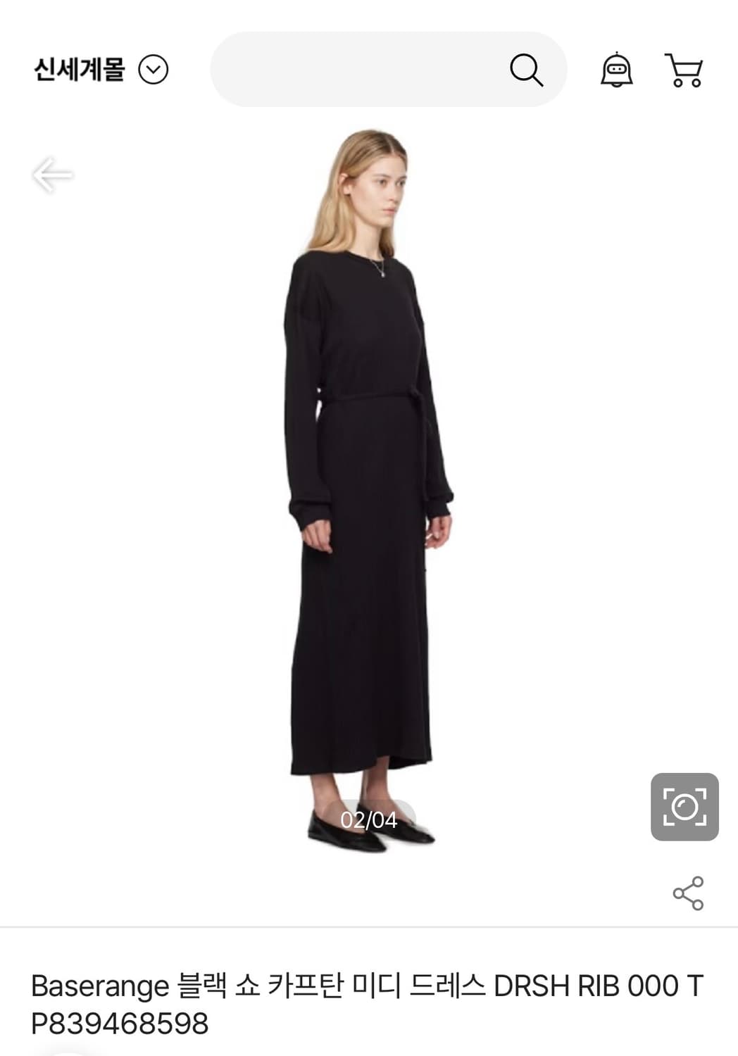 베이스레인지 쇼 카프탄 원피스 블랙 상품이미지2
