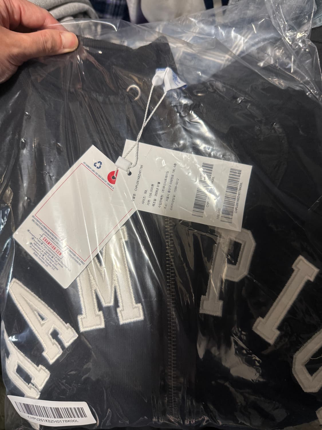 L사이즈 챔피온 아치 로고 루즈핏 후드집업 블랙 상품이미지1