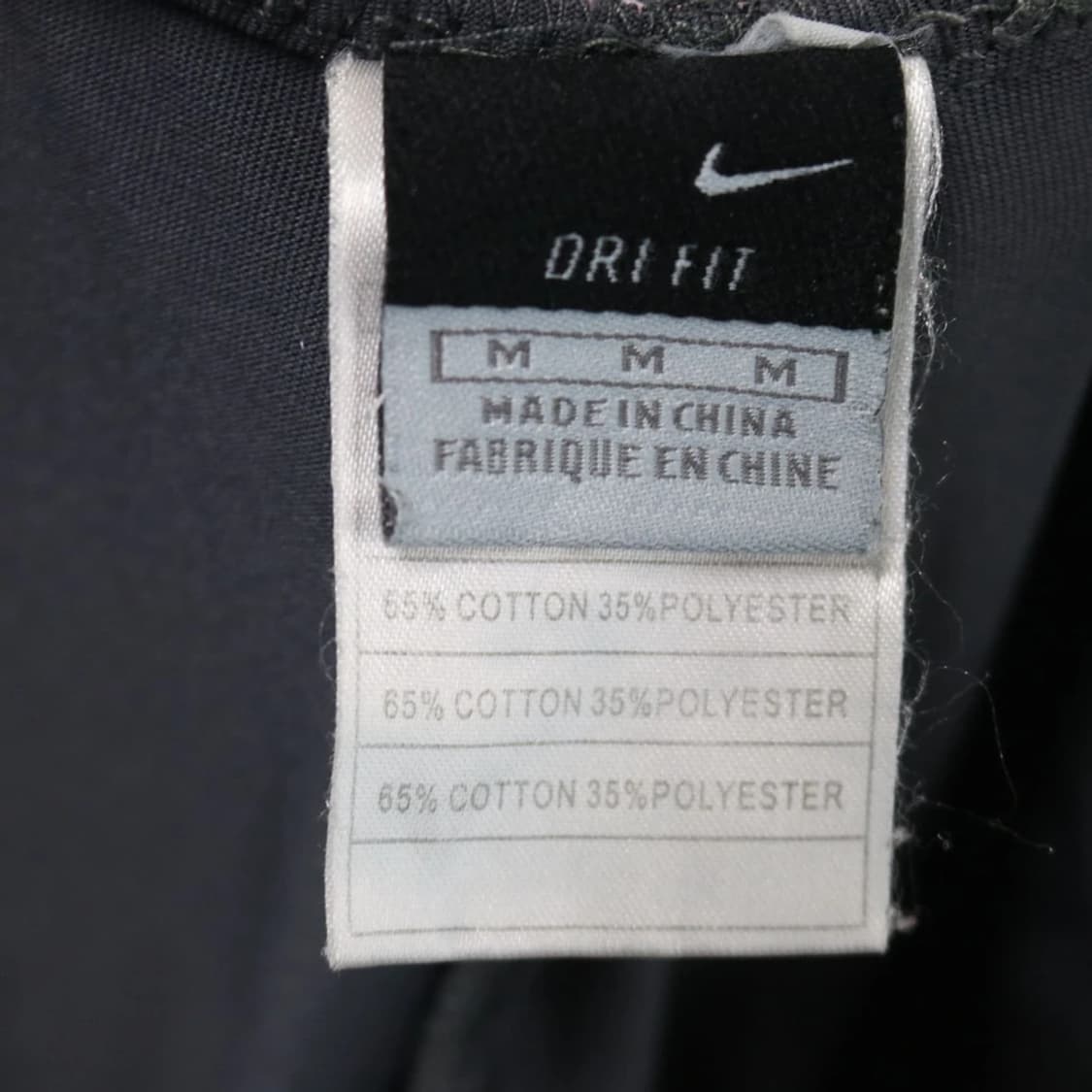 나이키 Y2K 투톤 트랙 부츠컷 레깅스 61299 상품이미지9