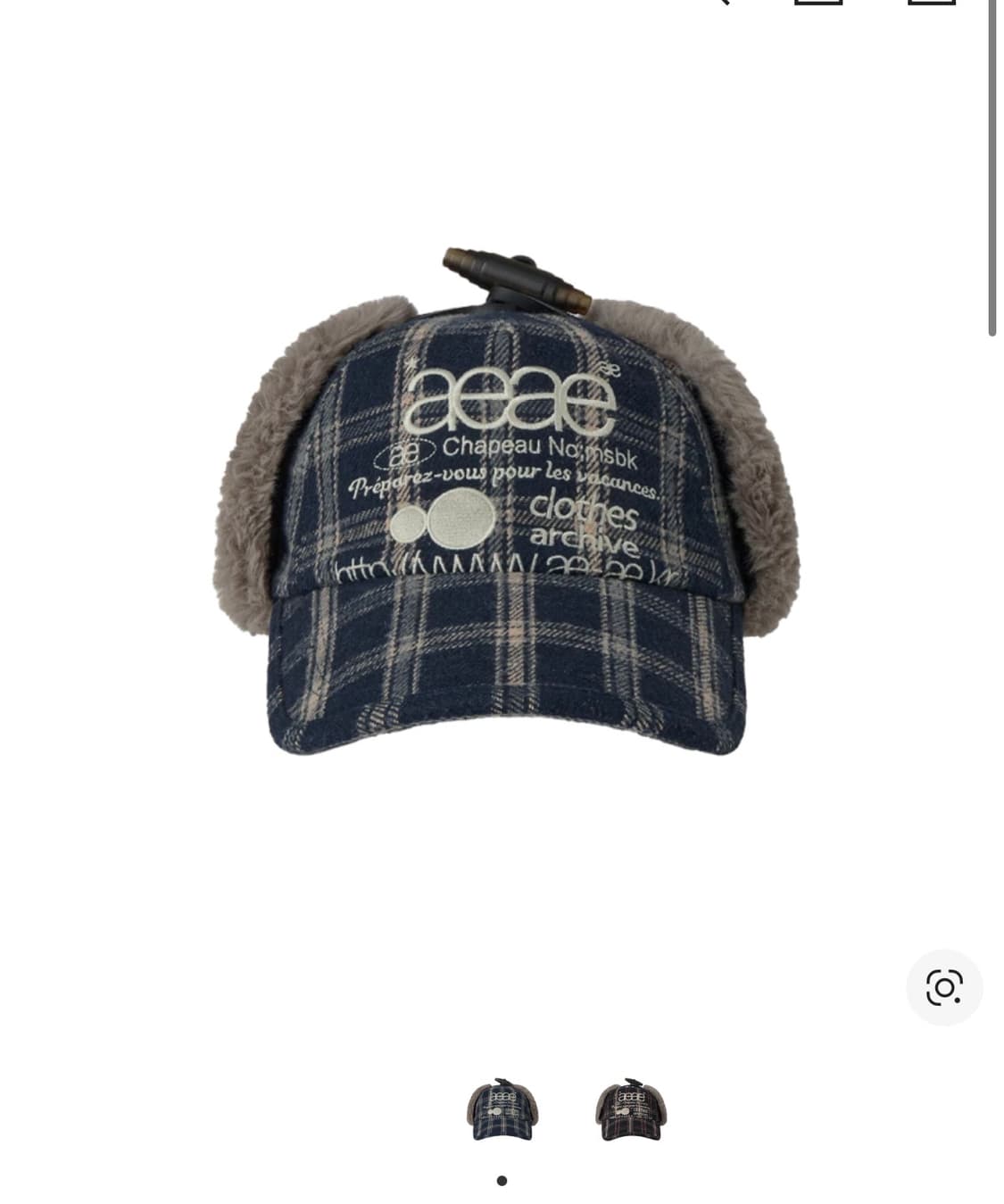 (새상품) 에이이에이이 웹 로고 트루퍼 캡 네이비 상품이미지3