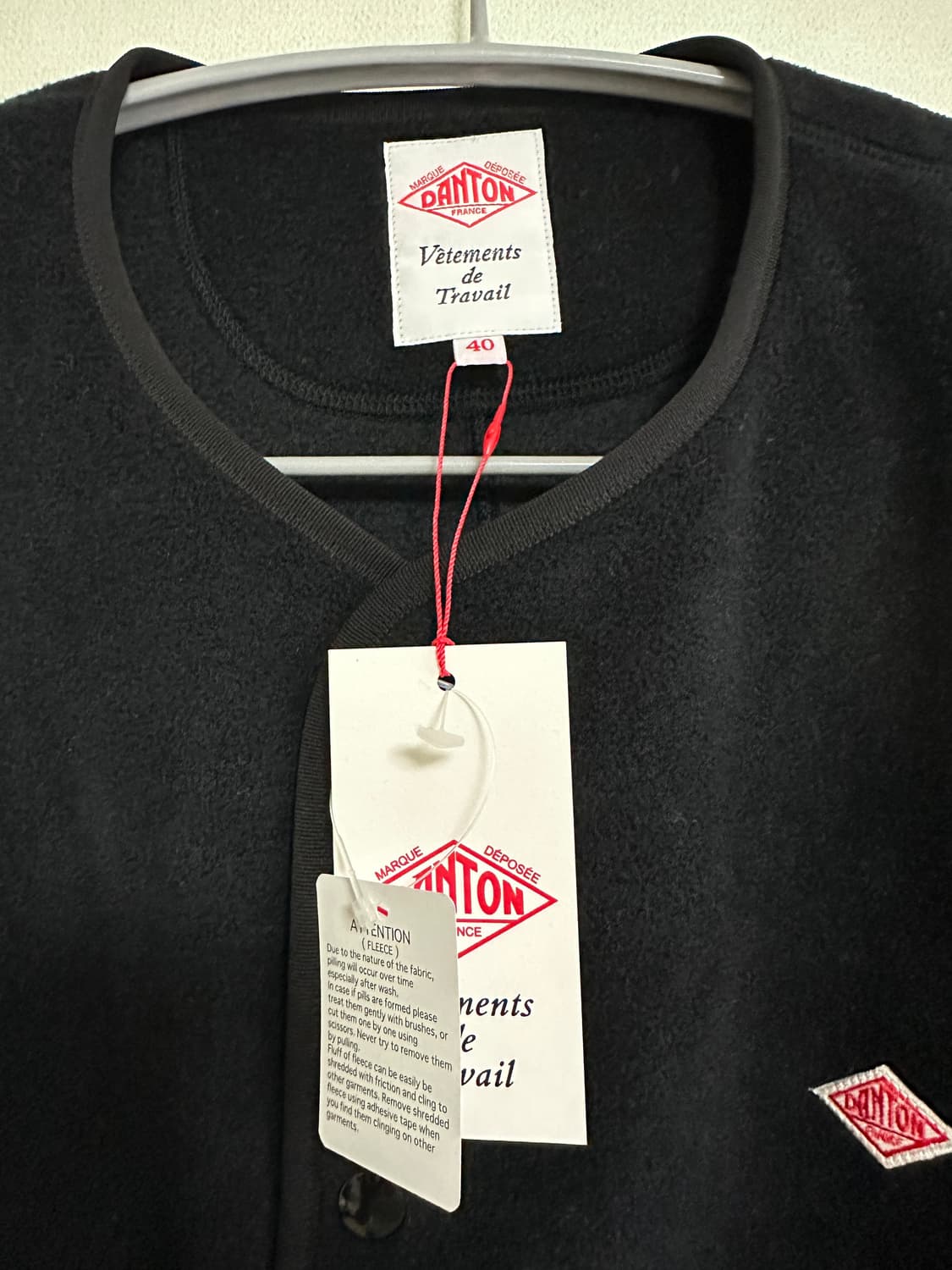 단톤 후리스 가디건 (블랙, 40) 상품이미지3