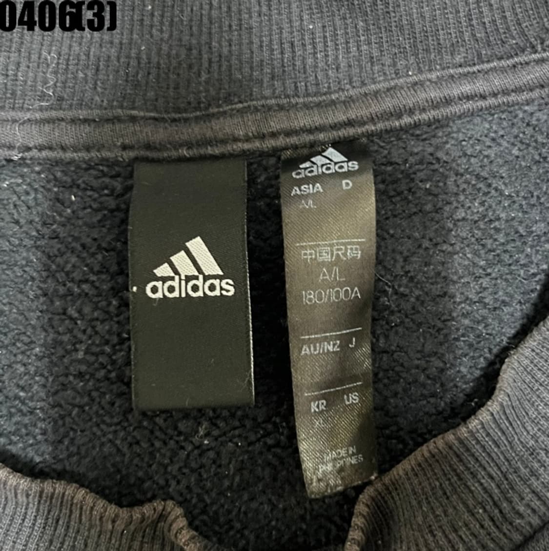 아디다스 맨투맨  상품이미지3
