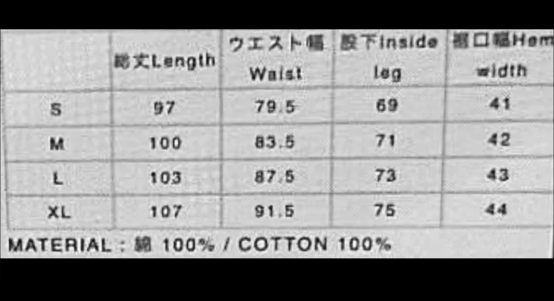PHINGERIN(핑거린) BONTAGE PANTS GREY&NAVY 상품이미지5