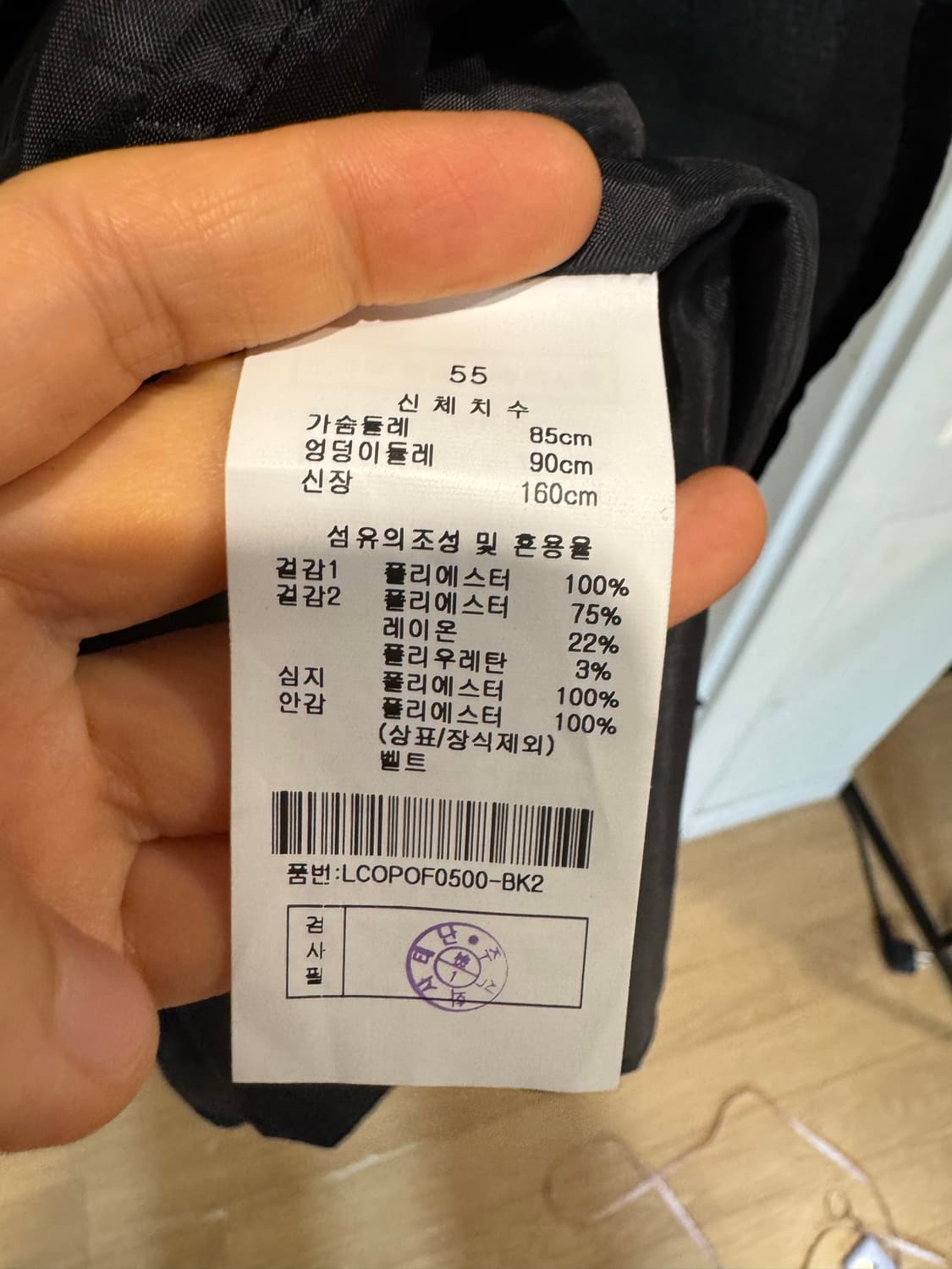 24ss 린 뉴아로하 원피스 상품이미지7