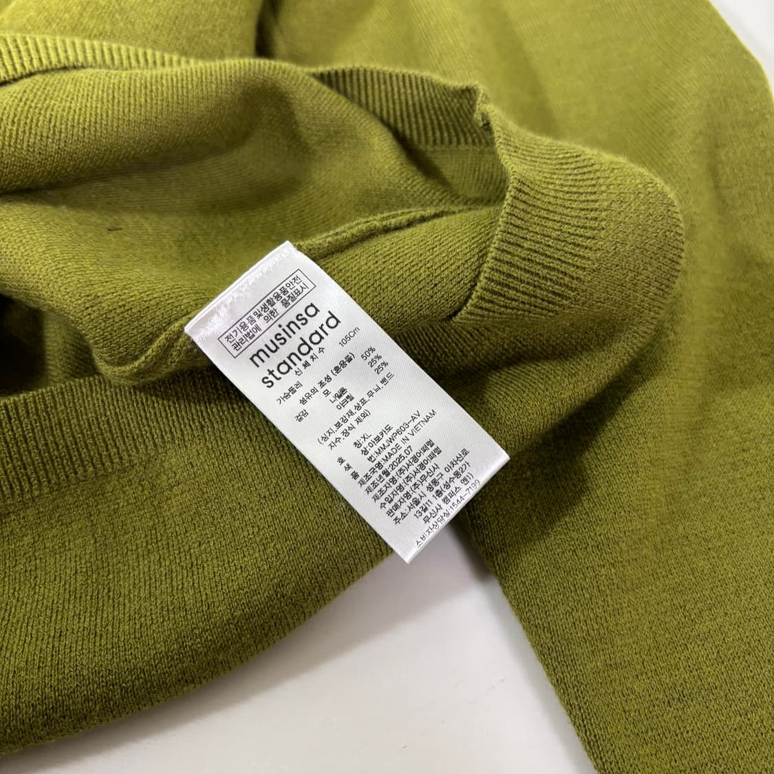 XL 무신사스탠다드 무탠다드 카키 울 니트 상품이미지5