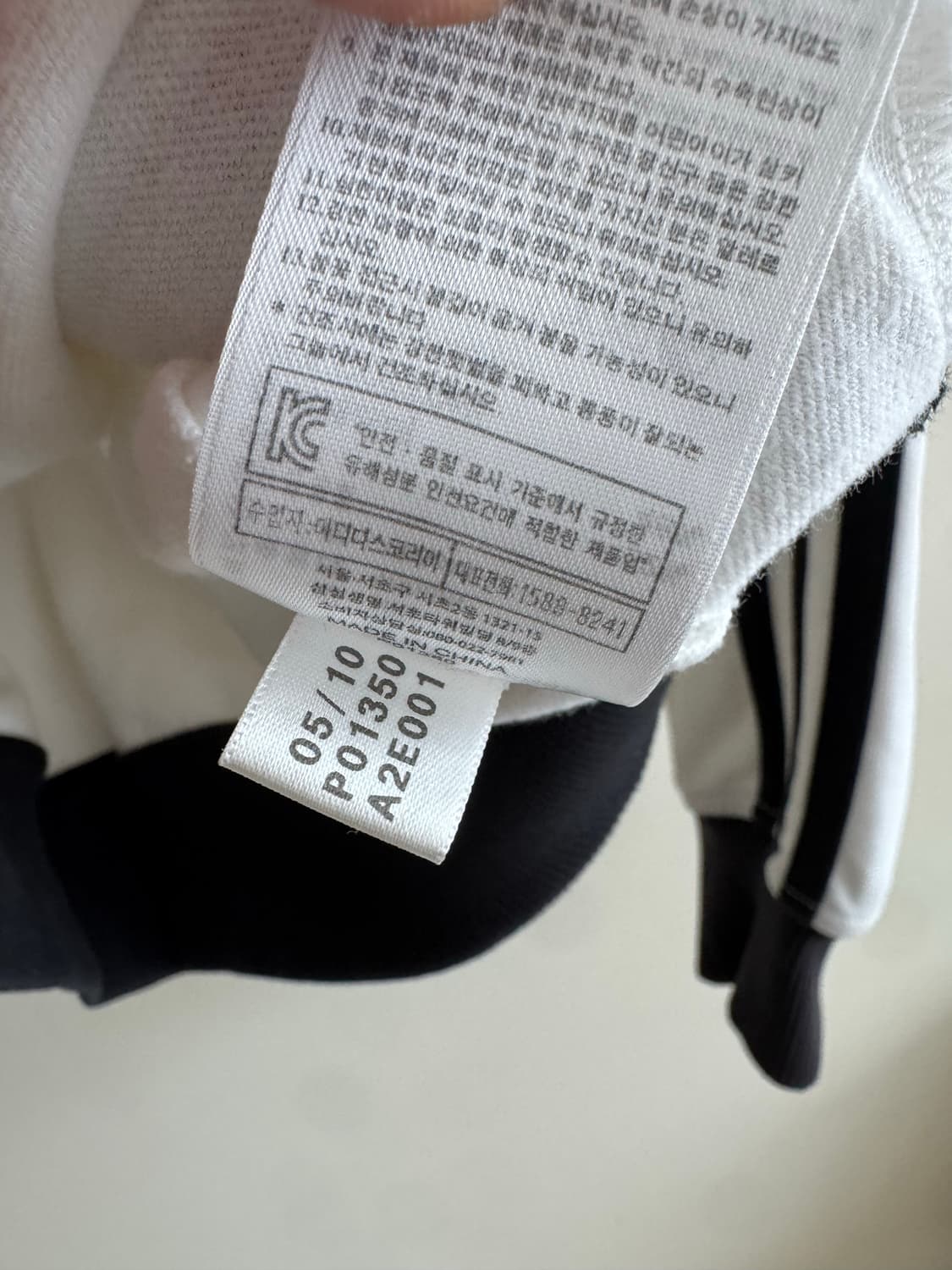 아디다스 오리지날 베켄바우어 흰검 트랙탑 100 상품이미지7