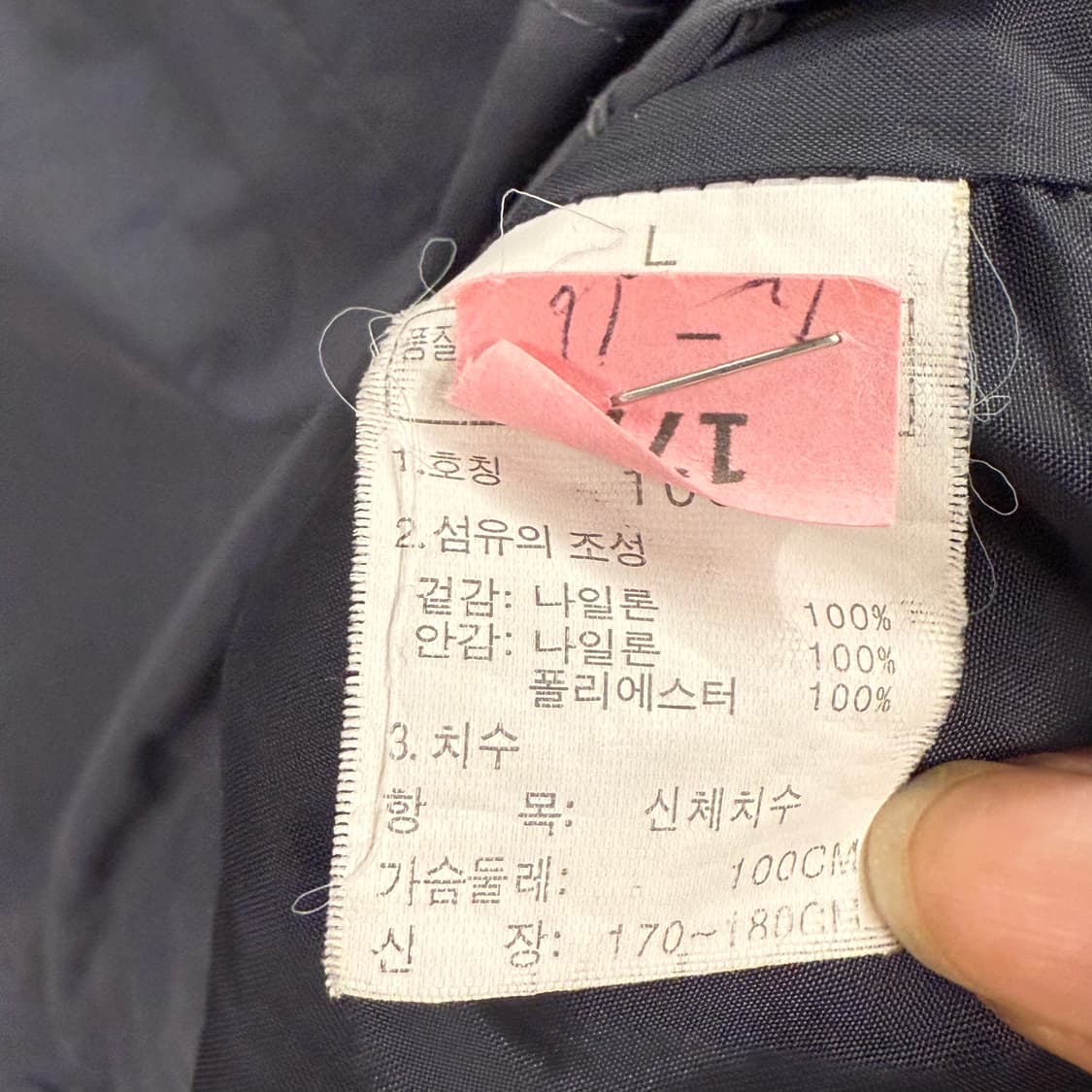 [ 정품/100 ] 노스페이스 바람막이 후드 자켓 상품이미지6