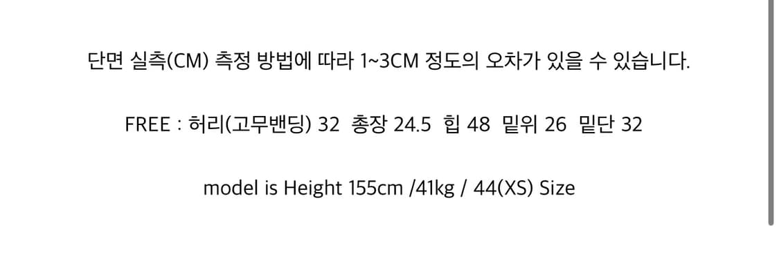 Kirev 키레브 반바지(원가:36,000원) 상품이미지4