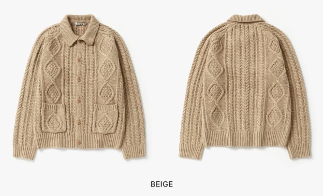 수아레 / 에어 울 아란 니트 가디건, 남성 가디건 / L(105) 상품이미지9