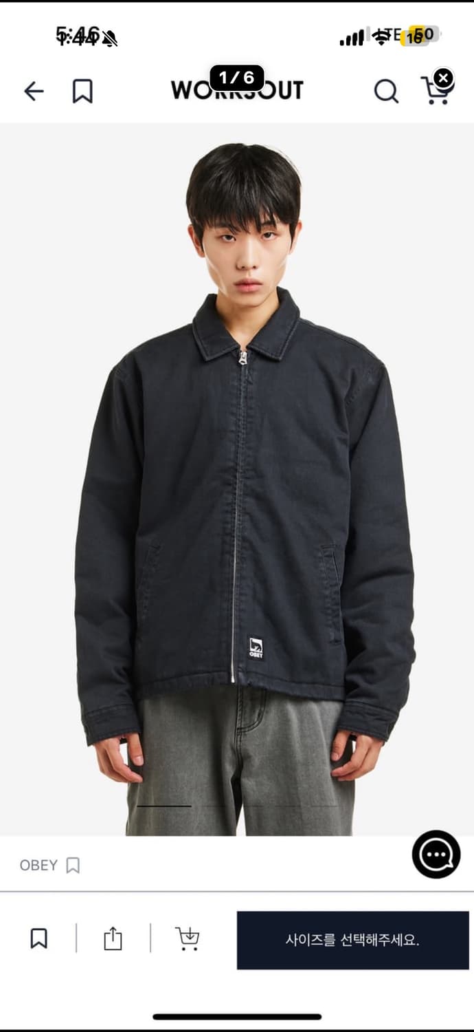 오베이 워크자켓 상품이미지1
