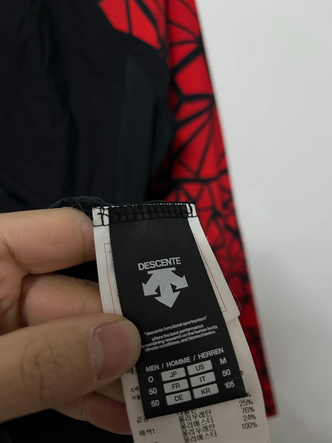 100-105 데상트 RUN 기능성 스판 후드집업 정품 상품이미지4