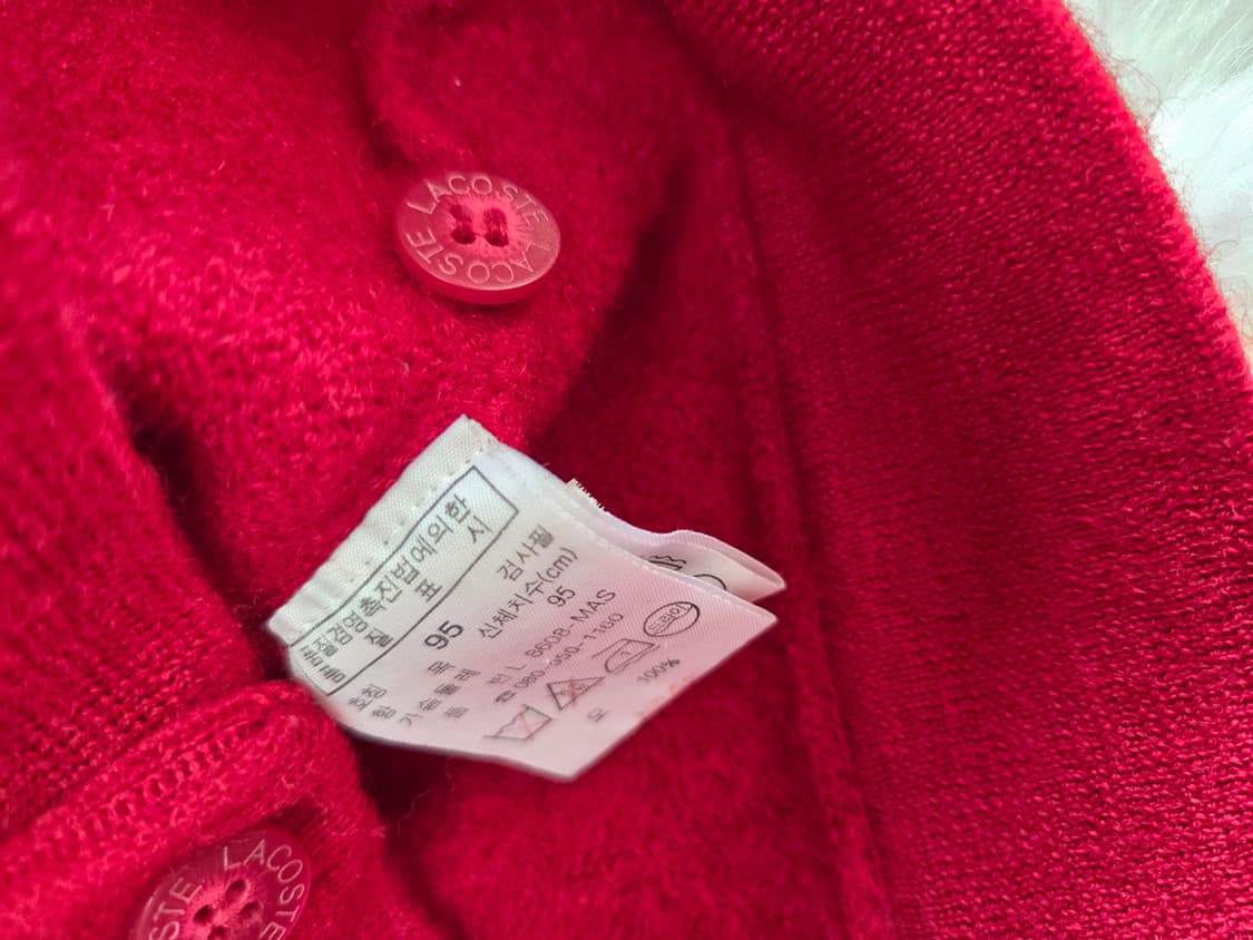 라코스테 빨간색 가디건 95#최상급 상품이미지4