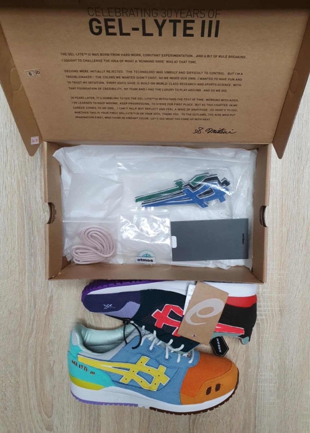 [280]아식스 아트모스 션우더스푼 젤라이트3 OG 코듀로이 상품이미지1