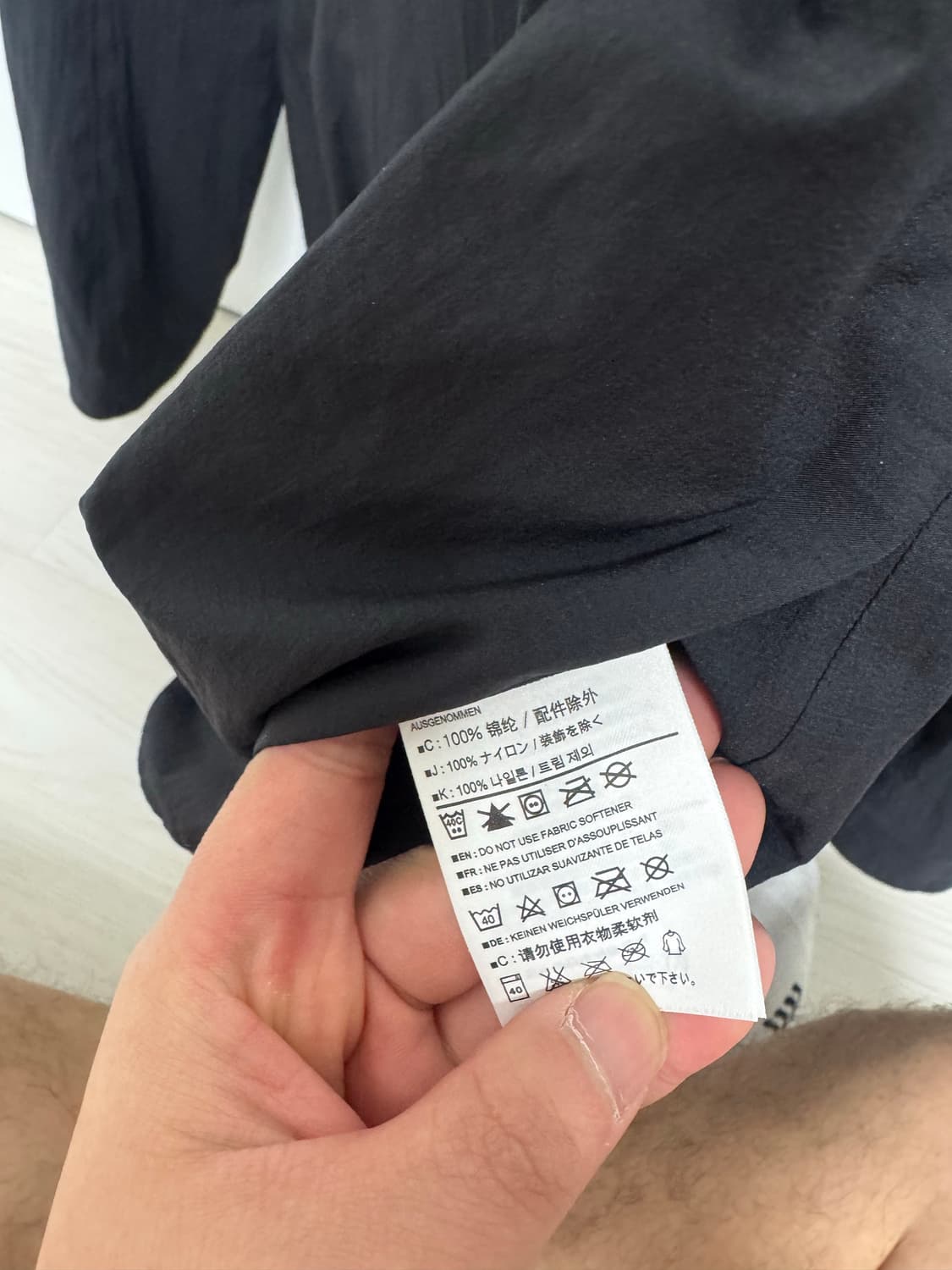 아크테릭스 베일런스 자켓 상품이미지4