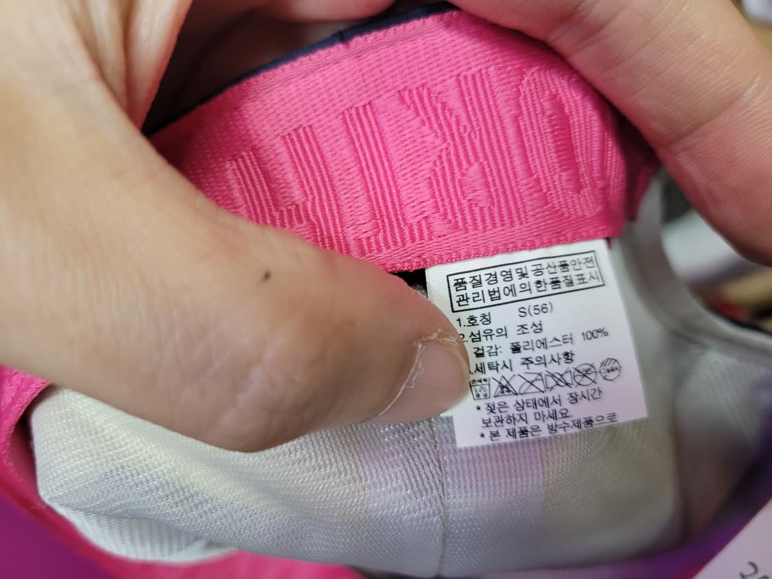노스페이스 고어텍스 여성 볼캡 모자 상품이미지6