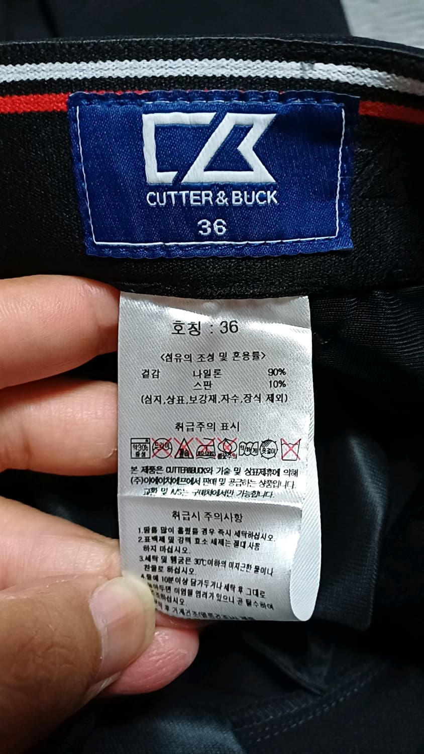 커터앤벅 춘추골프바지 실측35인치 기장97 상품이미지3