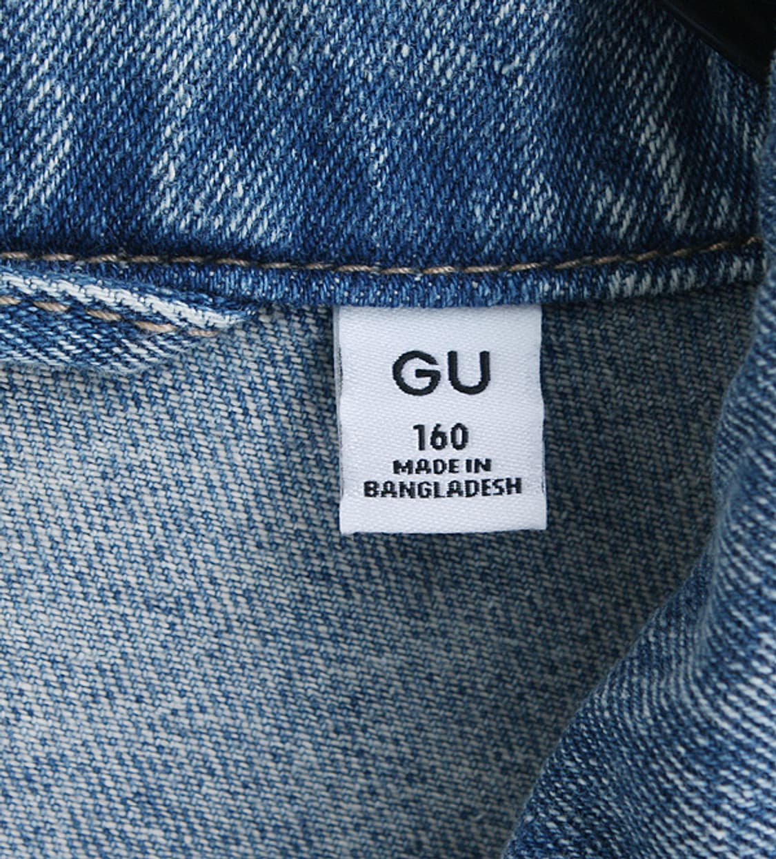 GU _ wash denim blouson _S4407 상품이미지6