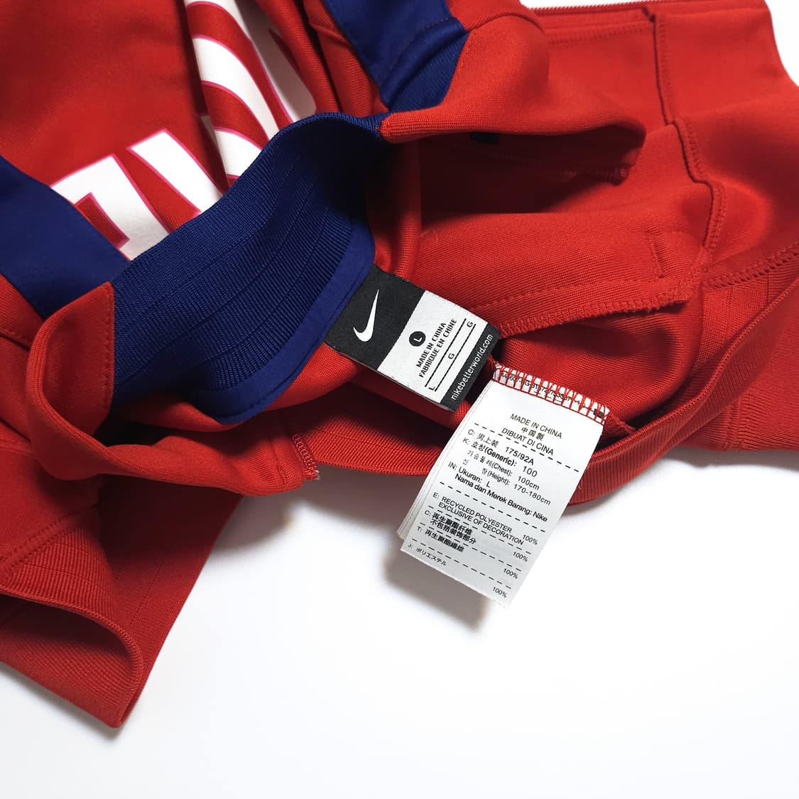 나이키 13-14 대한민국 국대 트랙탑 져지 자켓 상품이미지7
