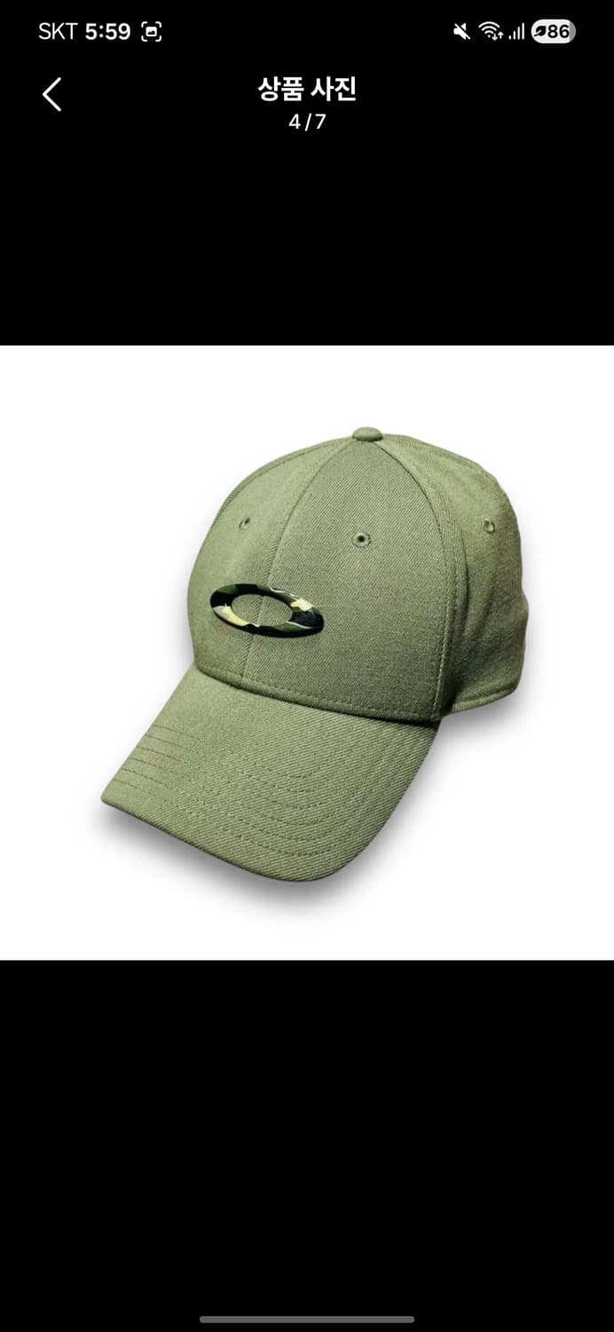 오클리 틴캡 카모색 L/XL 판매합니다 상품이미지4