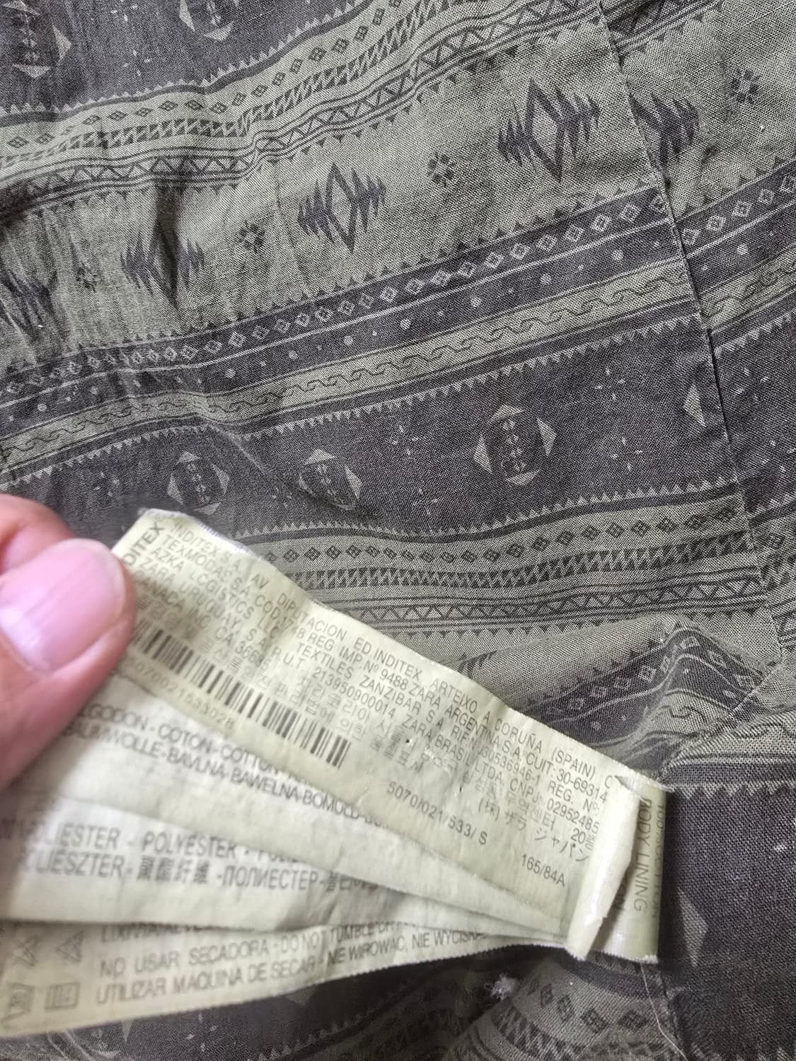 자라 Trafaluc 카키 야상 자켓 S 상품이미지4