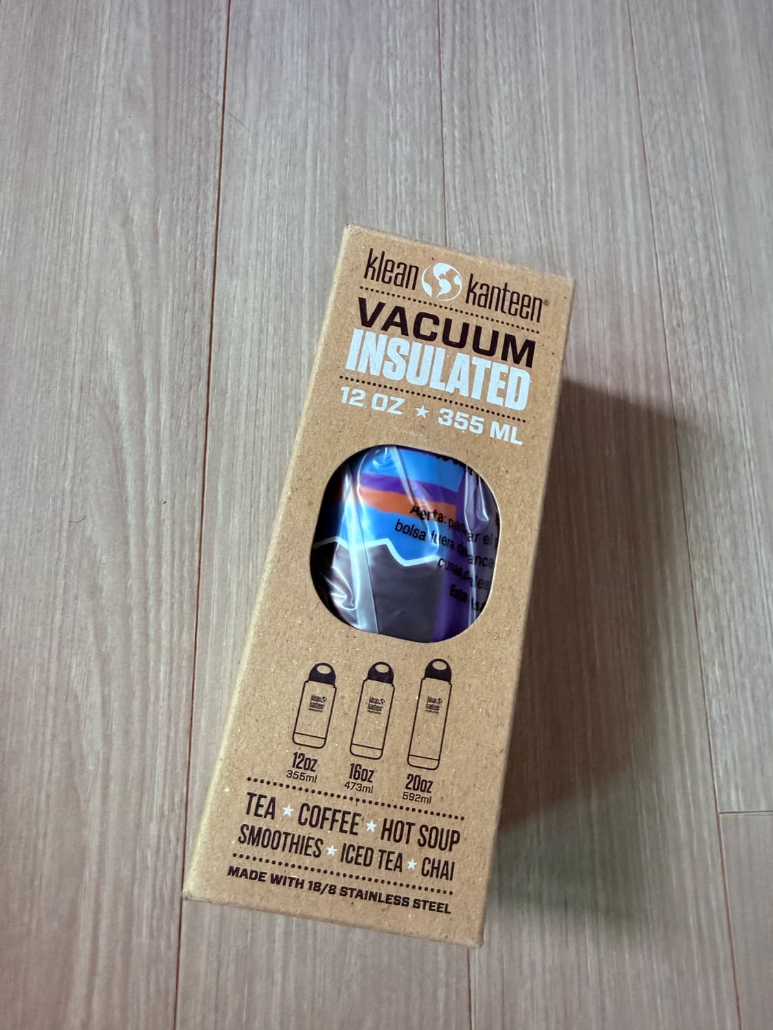 patagonia 파타고니아 클린켄틴 콜라보 텀블러 레어템 상품이미지1