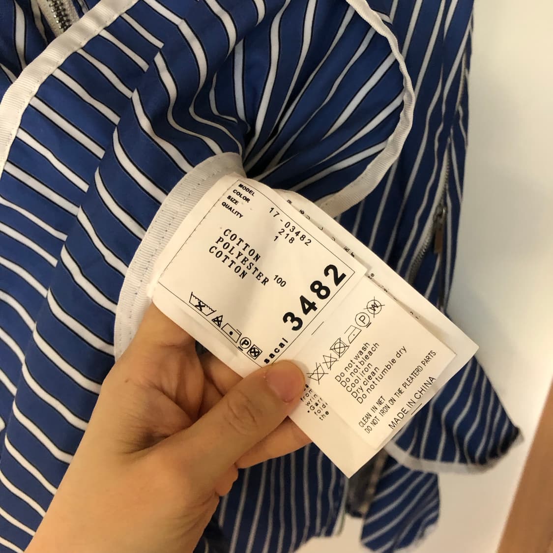 사카이 원피스 스트라이프 셔츠 하객룩 상품이미지4